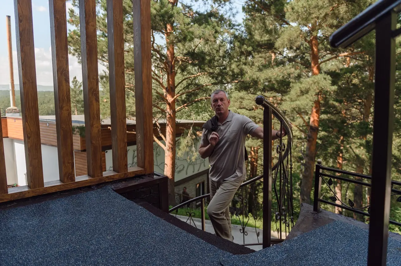 Спа-отель «Лайф» вид Спа-отель «Лайф» вид изображение